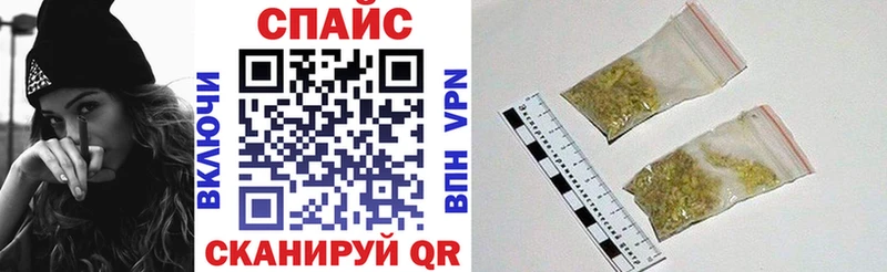 сайты даркнета наркотические препараты  Ставрополь  Бутират 1.4BDO 