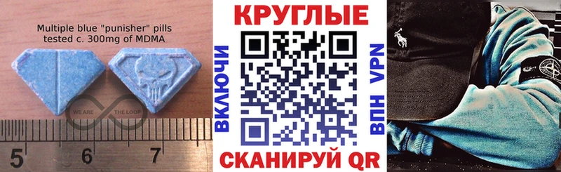 Ecstasy VHQ Ставрополь