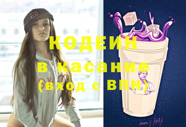 дживик Алексеевка