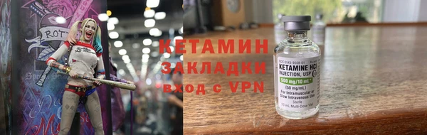 дживик Алексеевка