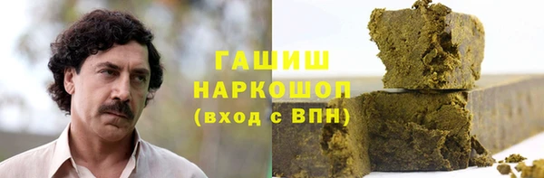 mdpv Алексин