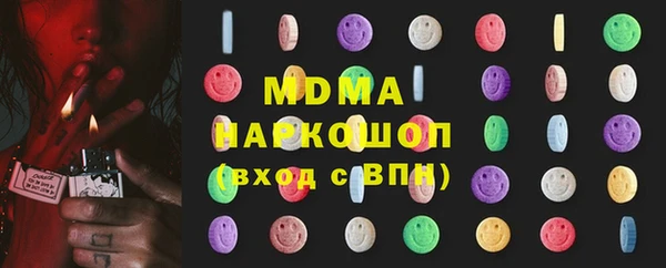 дживик Алексеевка