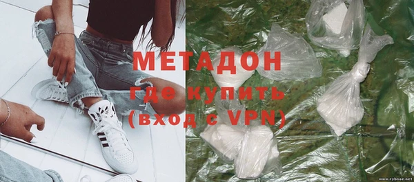 дживик Алексеевка