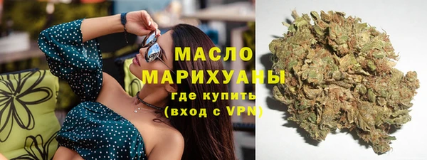 mdpv Алексин
