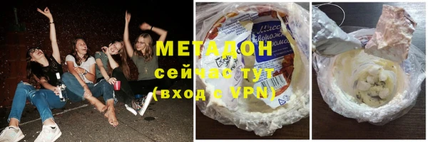 индика Алзамай