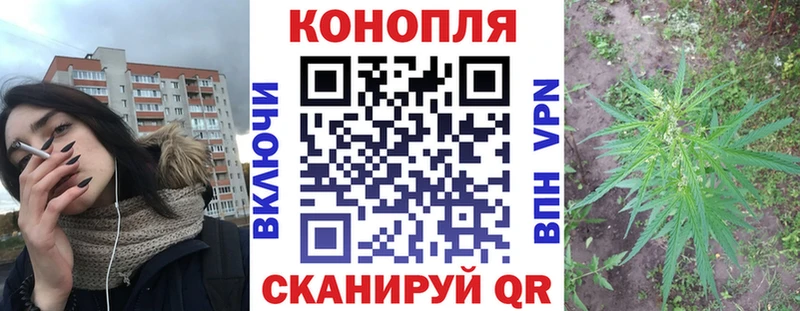 кракен как зайти  магазин  наркотиков  Ставрополь  МАРИХУАНА MAZAR 